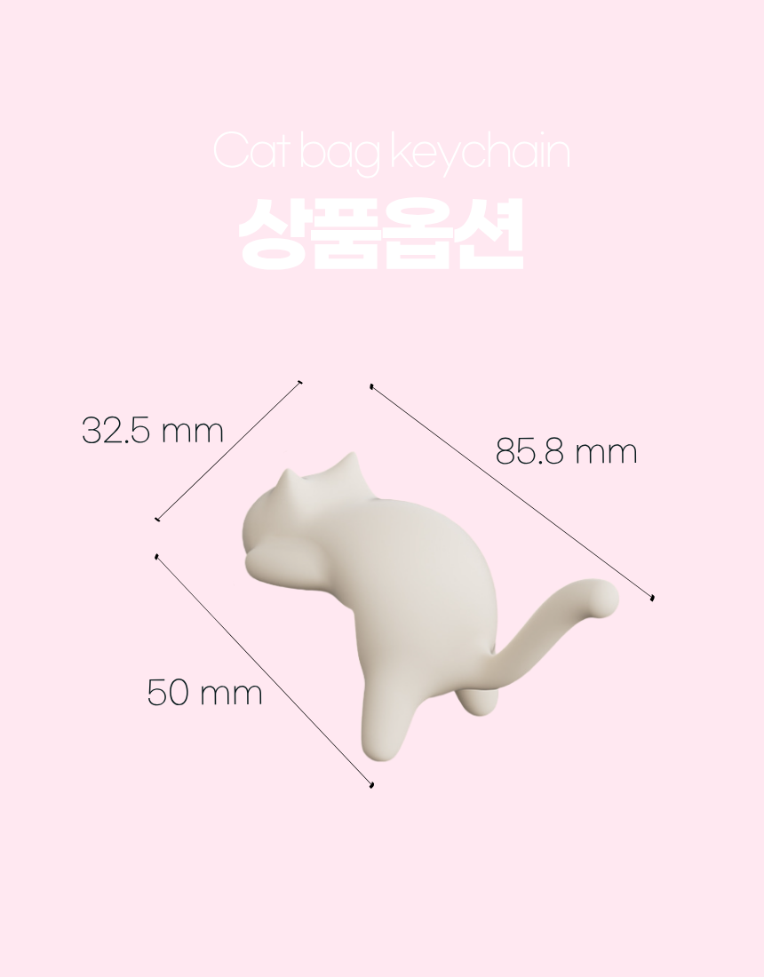 상세1