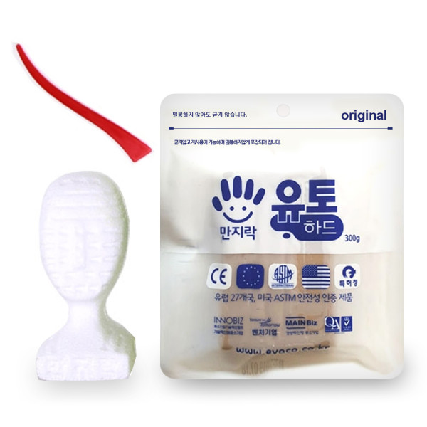 TNB 만지락 두상 만들기세트 하드 유토 300g