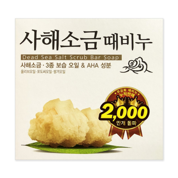 무궁화 사해소금 때비누 100g