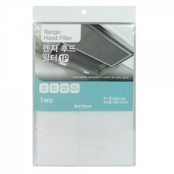 난연성 렌지 후드필터 50x30cm 1P 렌지후드필터교체