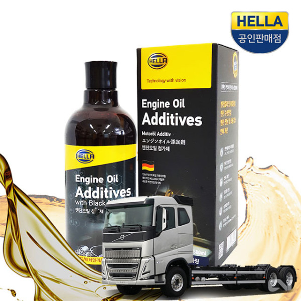 볼보 FH 카고 엔진오일코팅제 첨가제500ml