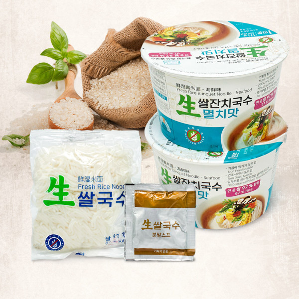 글루텐프리쌀국수 멸치맛쌀국수 쌀국수컵 1박스 12개