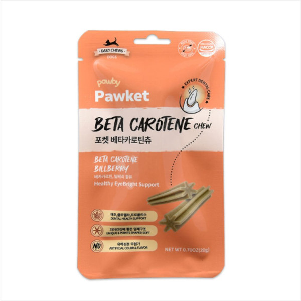 포켓 베타카로틴츄 20g x10개