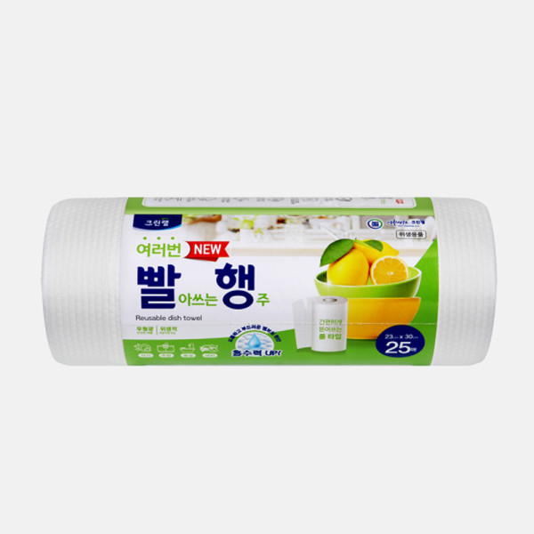 크린랩 여러번 빨아쓰는 행주 롤형 25매