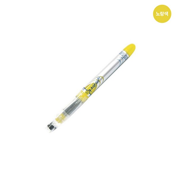 메가라이트 형광 노랑