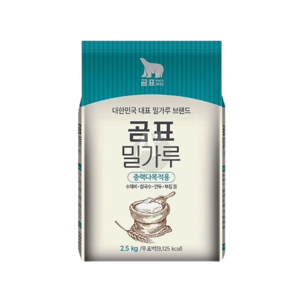 곰표 중력다목적용 밀가루 2.5kg 중력분밀가루 수제비 만두만들기 대용량밀가루 제면가루