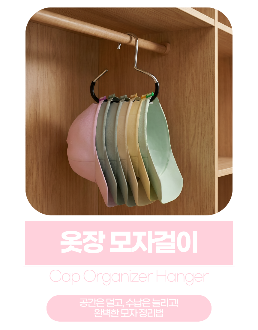 상세1