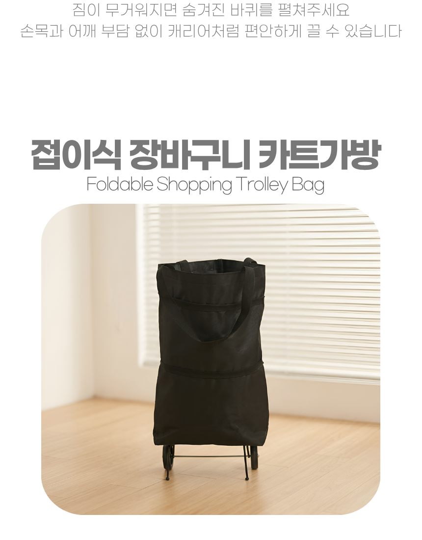 상세1