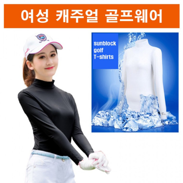여자 필드 골프복 상의 긴팔 기본 반목 딱붙는 슬림한 골프복 여성용 상의 캐주얼한 골프복