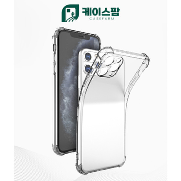 케이스팜에어쉴드젤리 갤럭시버디2 SM-M236L