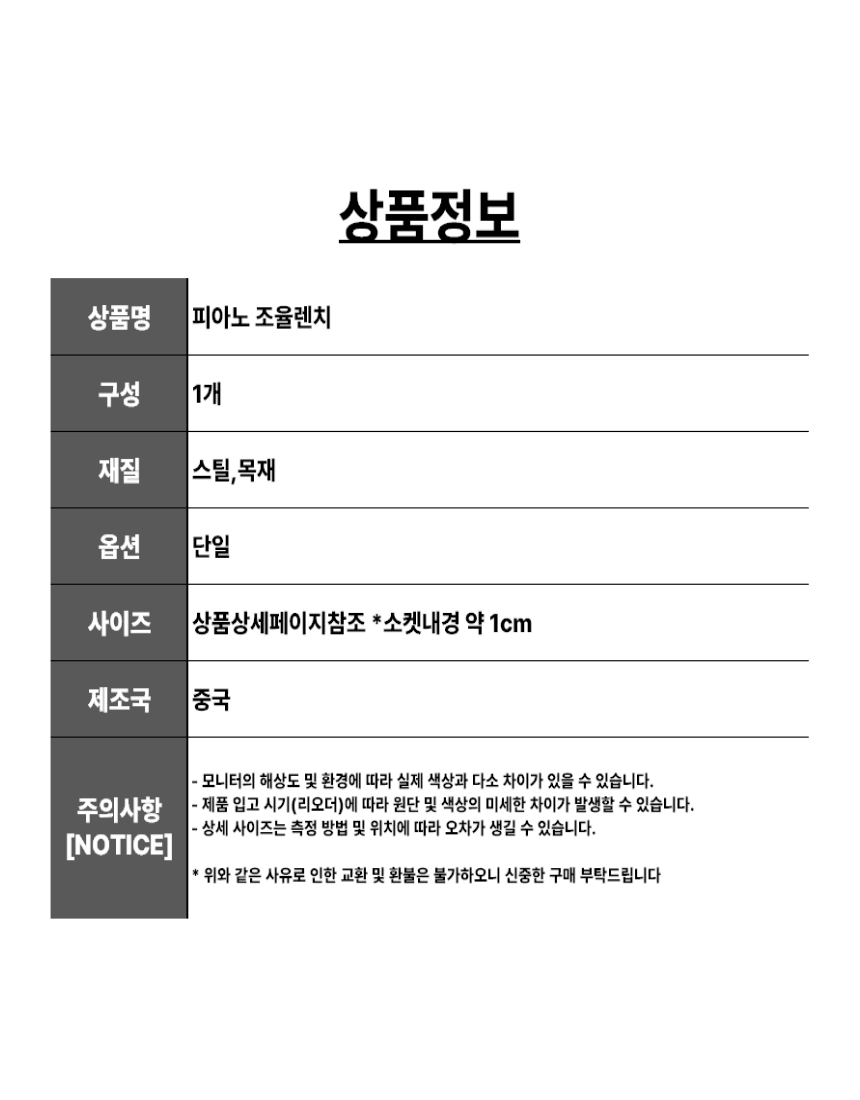 상세5