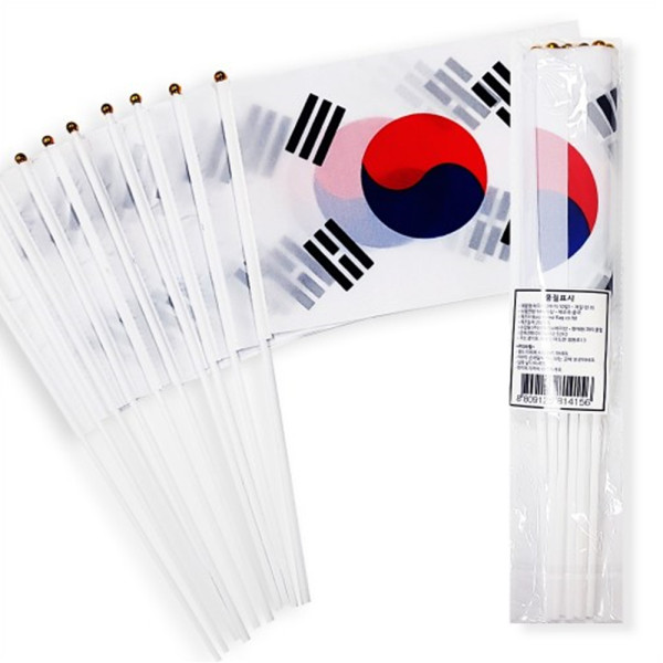 (PC) 천 태극기 수기(10입)