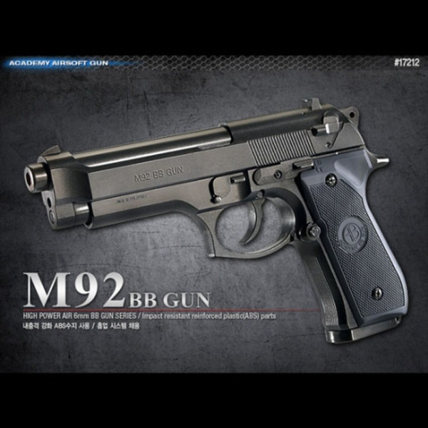 핸드건 에어소프트건 M92 피스톨