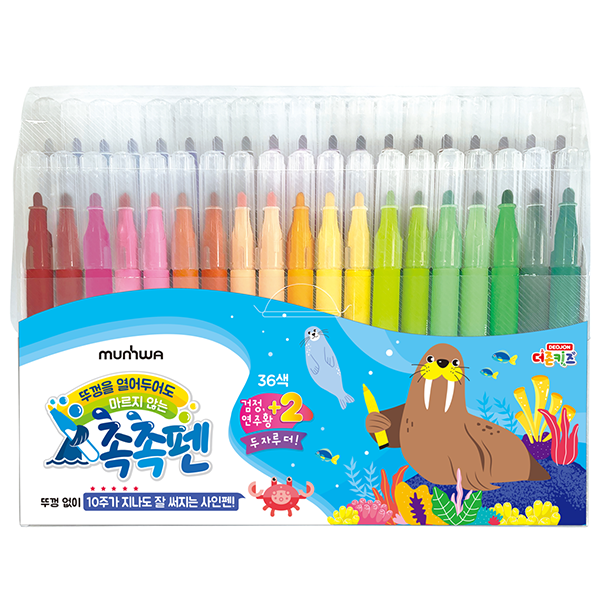 문화)촉촉36색 사인펜