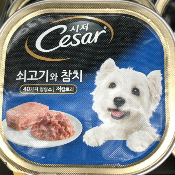 시저 Cesar 쇠고기와 참치 애견 반려견 사료 100g