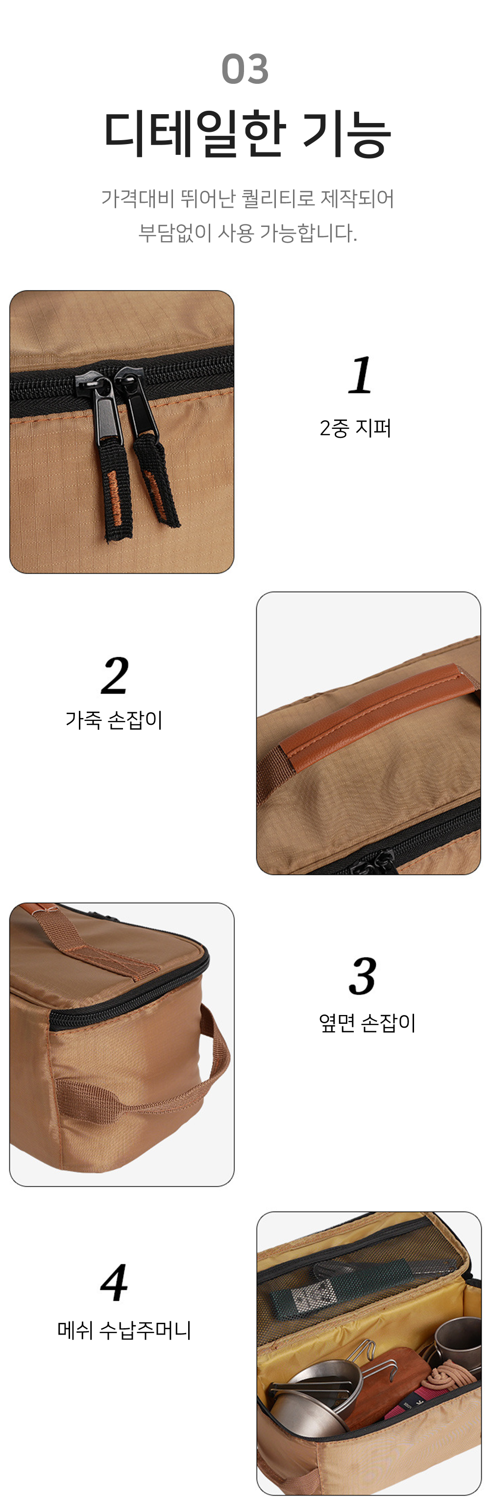 BrowserPreview_tmp_05.png