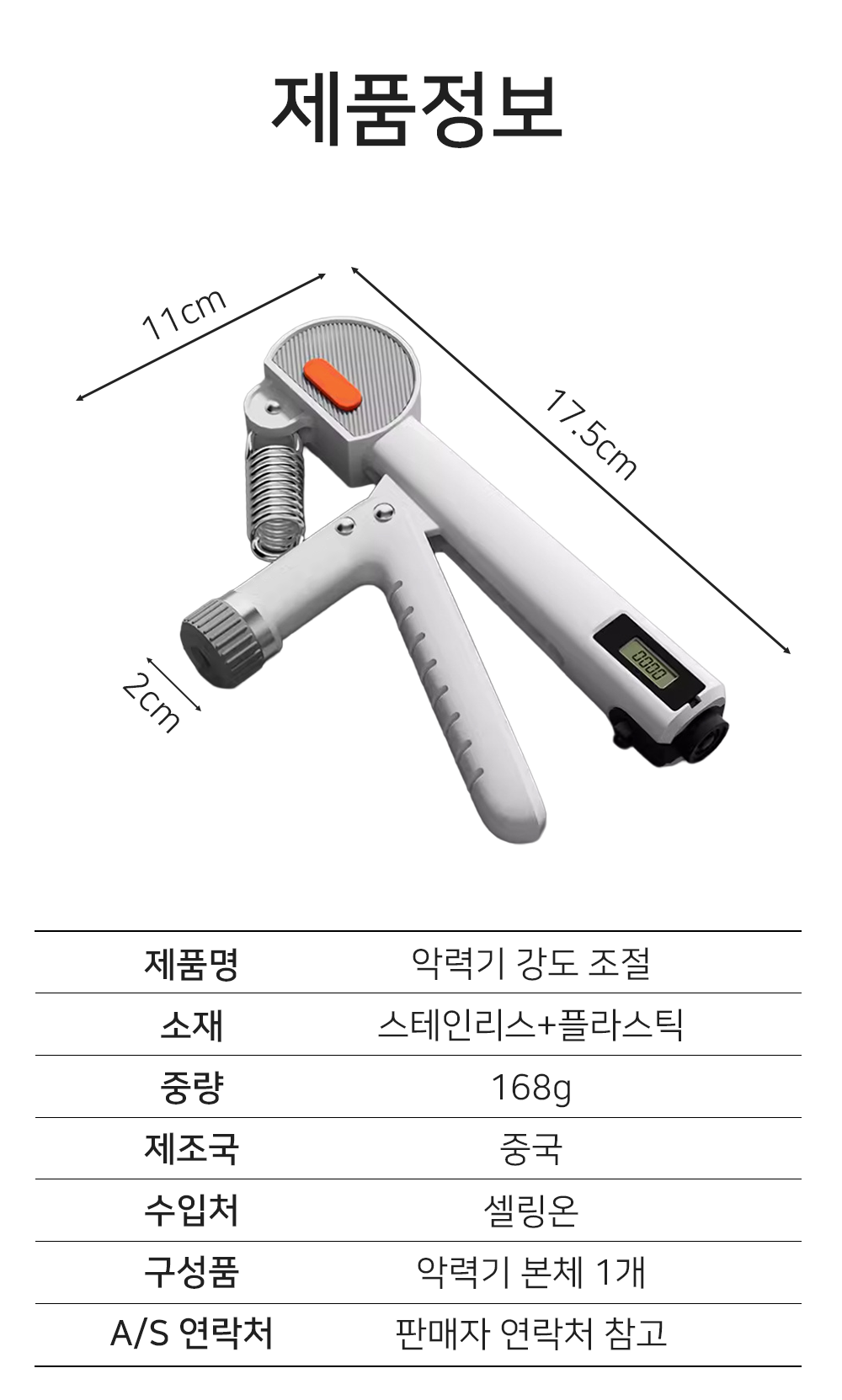 BrowserPreview_tmp_08.png