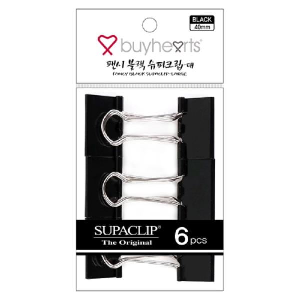 팬시 슈파크립 블랙(대 41mm 6개입)