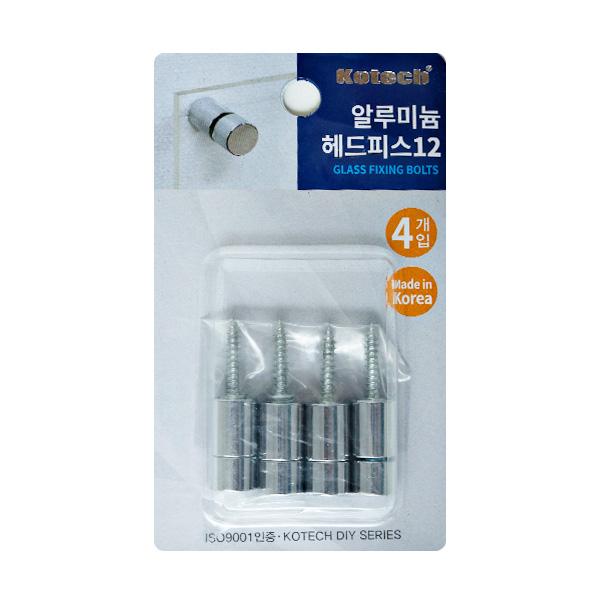 코텍 알루미늄 헤드피스 12mm(4P)