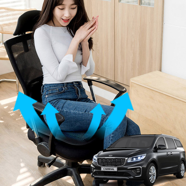 더뉴카니발 시원한쿨링팬 메쉬 쿨링방석 호환