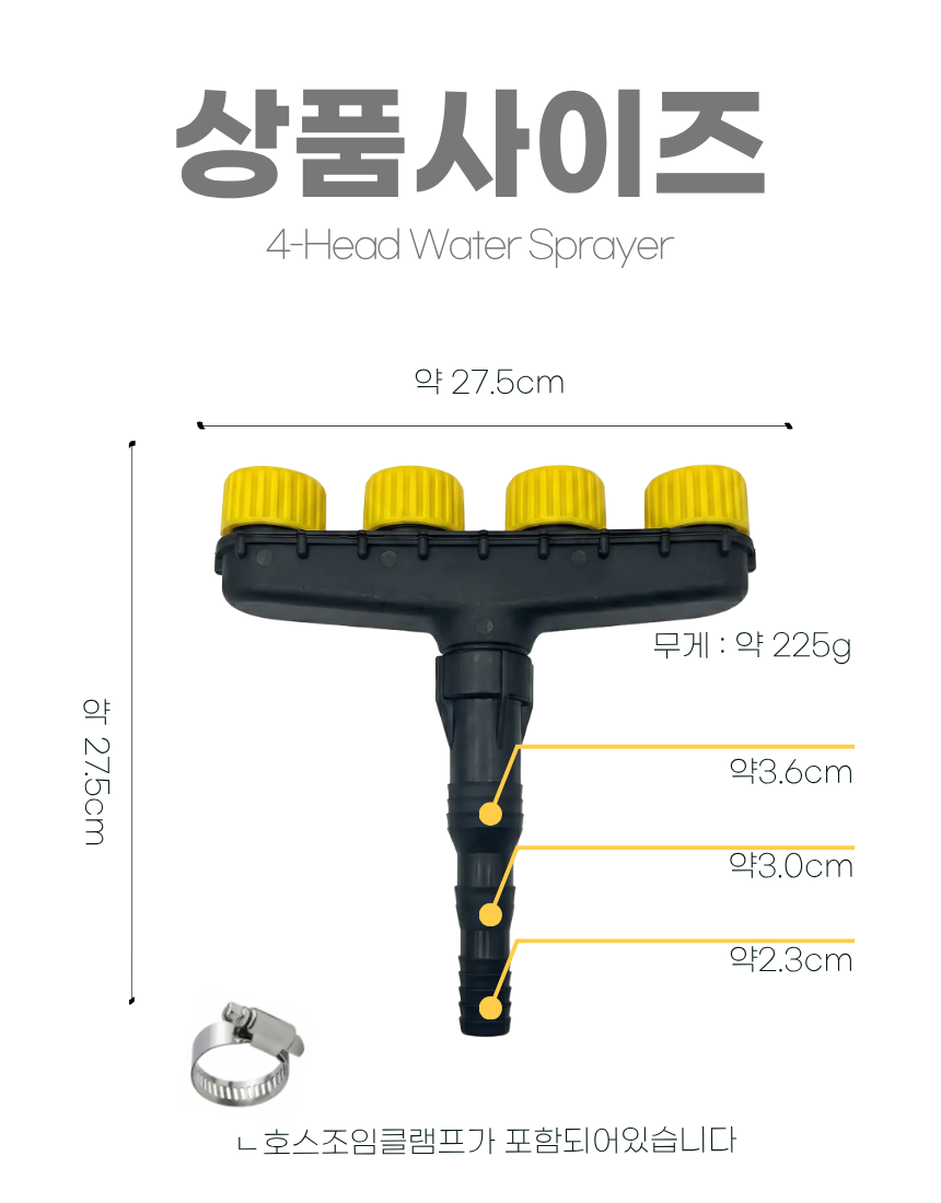 상세8