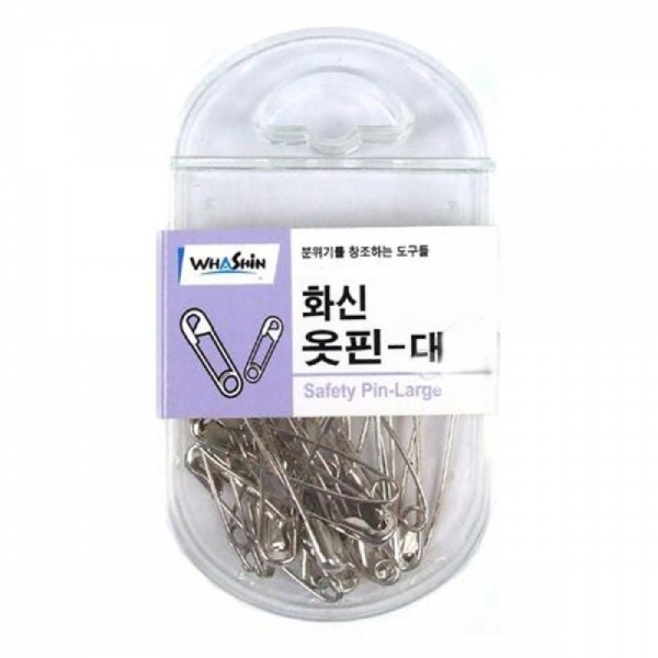 가정용 옷핀 대형 수예용품 브로치만들기 삔침 부자재