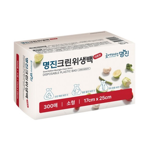 명진 크린백 소형 300매입 17 25cm 박스 16개