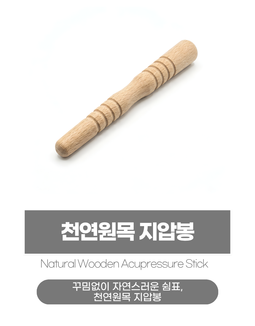 상세1
