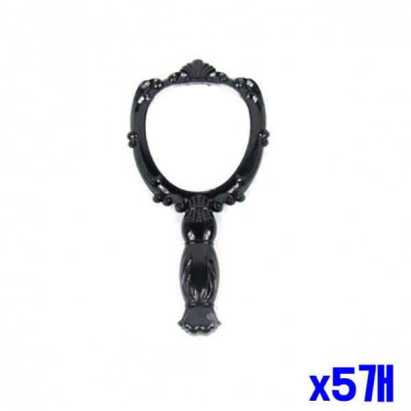 블랙 엔틱 손거울 소 x5개 화장거울 미니거울