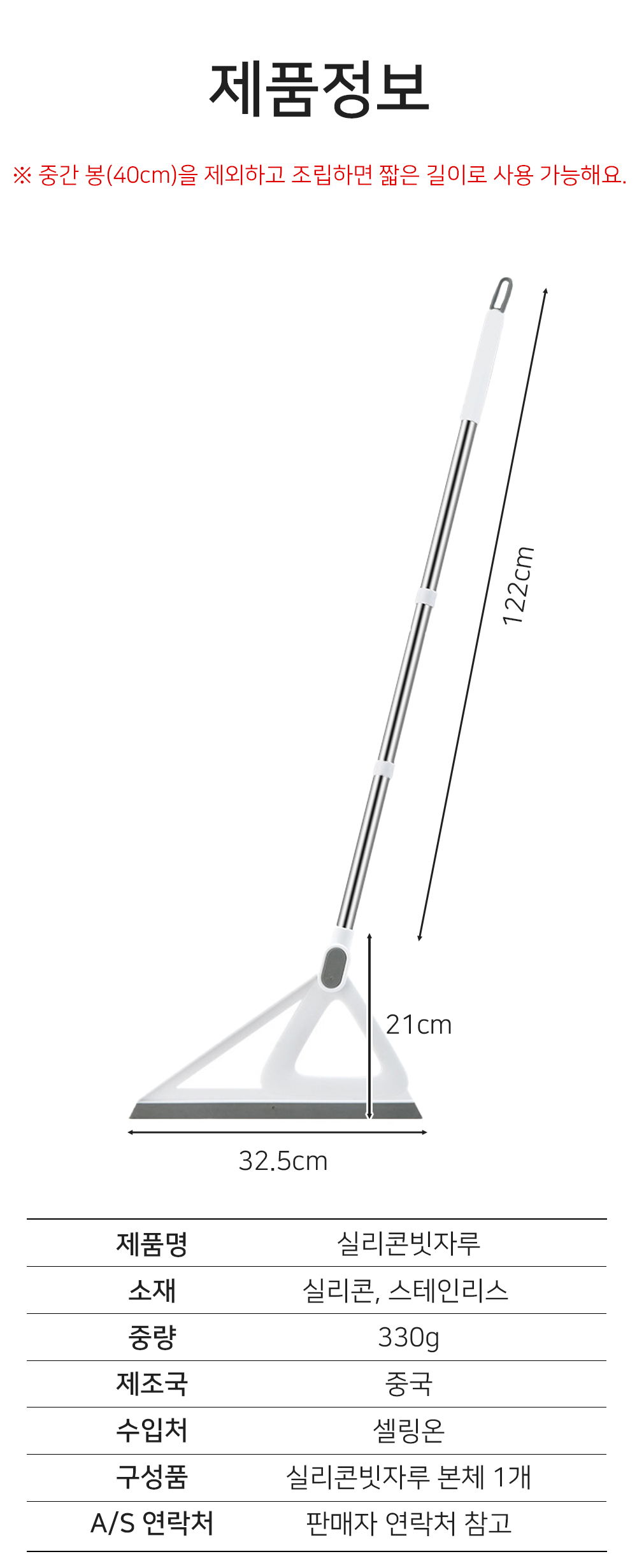 BrowserPreview_tmp_10.png