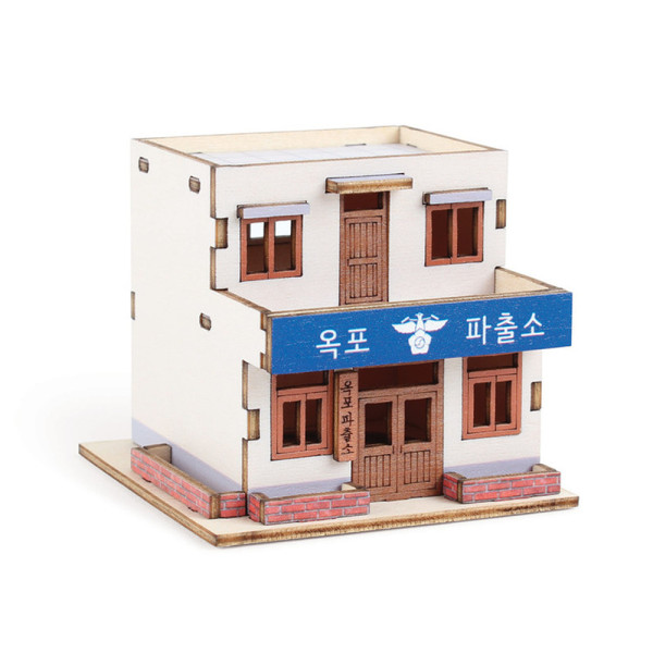 (YO) 미니 옥포파출소 (YM591)