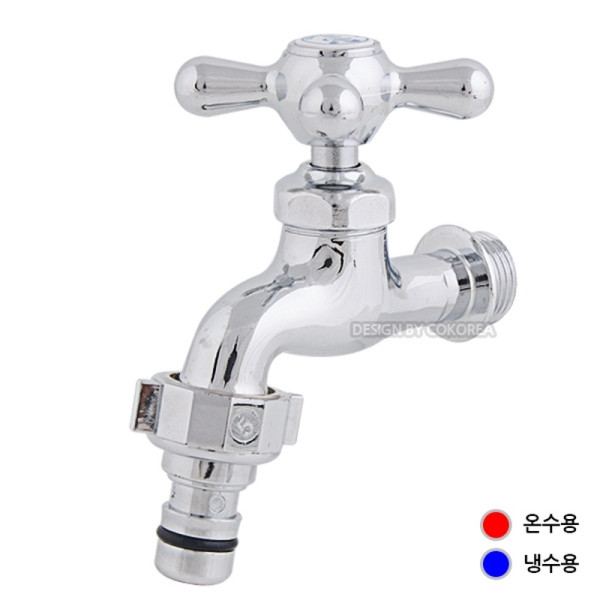 십자커플링가로꼭지 온수용 01732 1B123 10개묶음