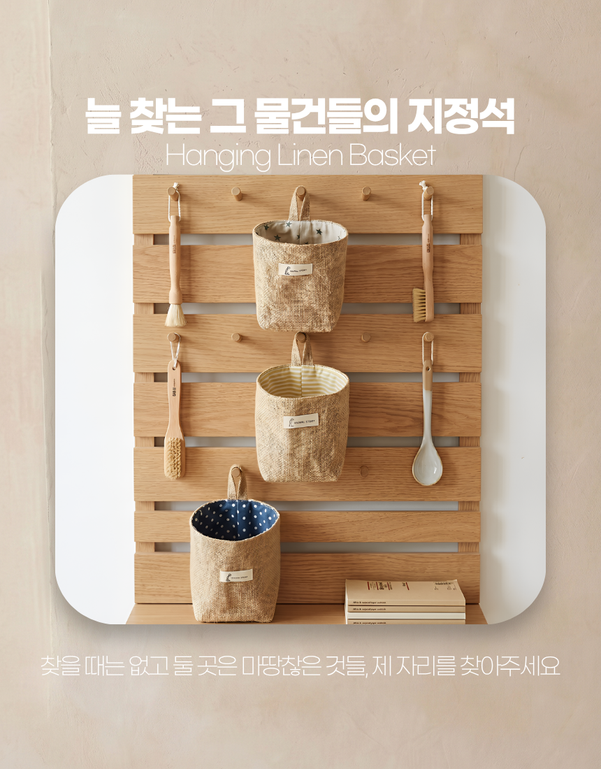 상세3