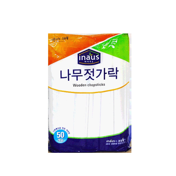 크린랩나무젓가락(50개입)