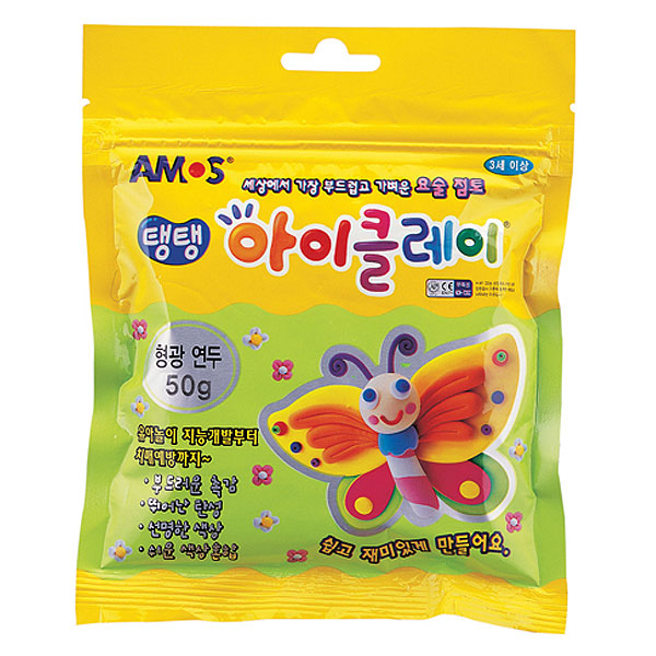 아모스)탱탱 아이클레이(50g/형광연두)
