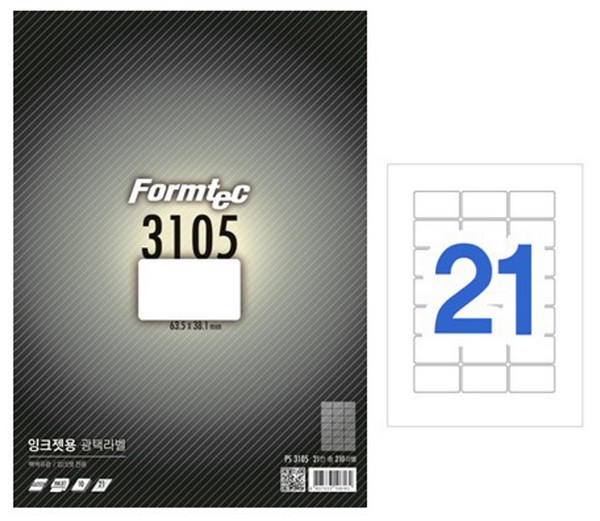 라벨지 잉크젯 광택 21칸 PS-3105 10매 폼텍