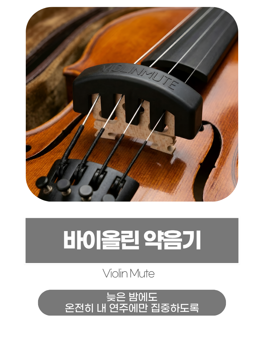 상세1