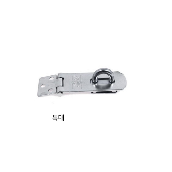 철제 다용도 걸고리 크롬색 특대