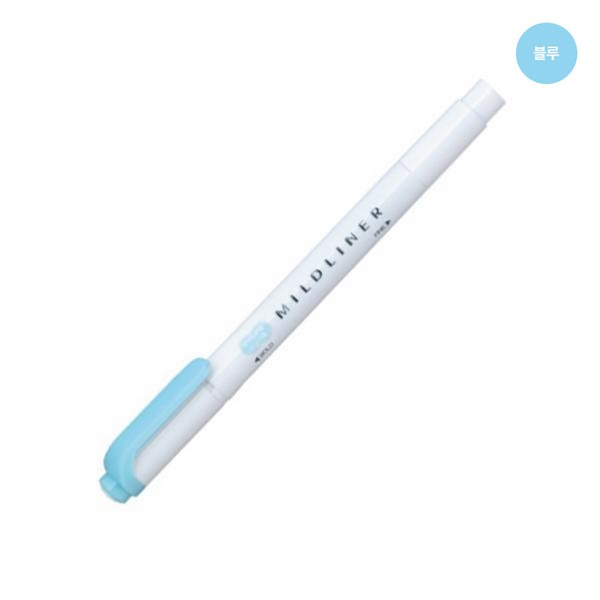 제브라 마일드라이너 1.4mm 4.0mm 블루 WKT7-MBL