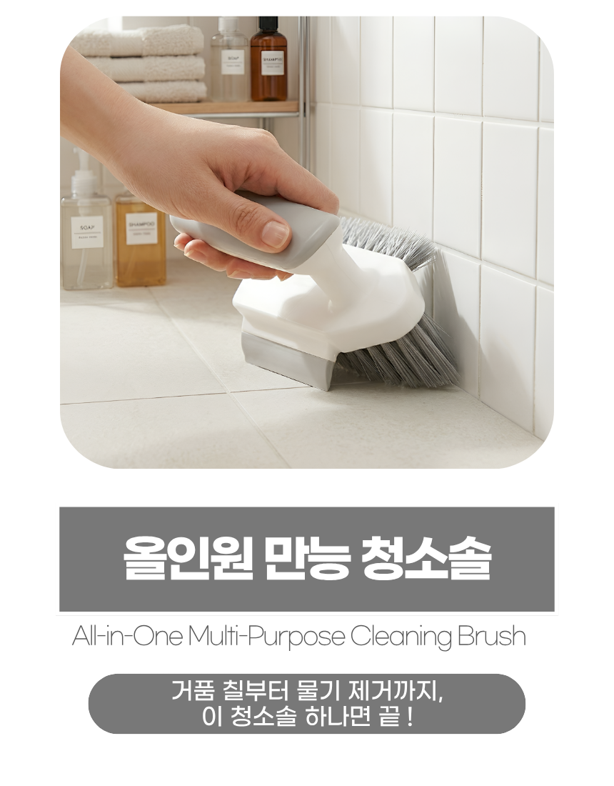 상세1