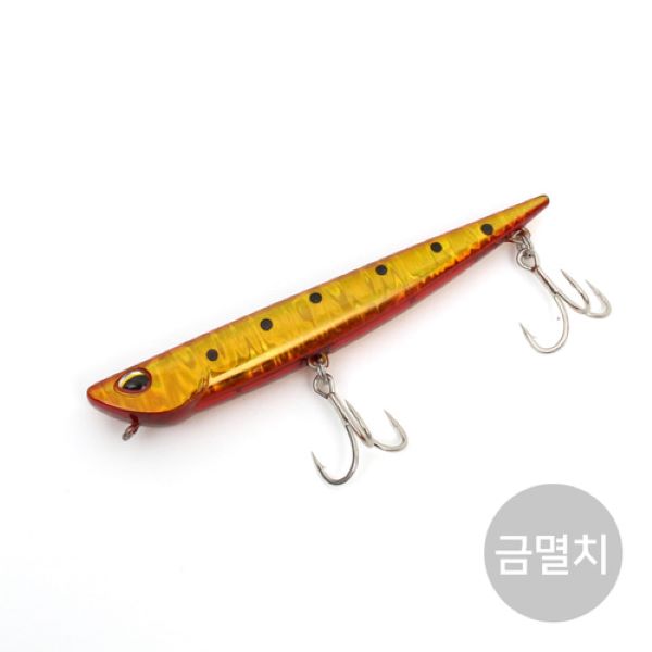 농어낚시 삼치낚시 루어 헤비싱킹 20g 99mm 금멸치