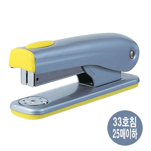 이글)고급스테플러(S6083B)