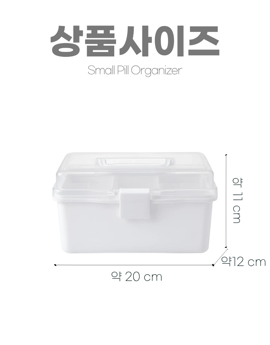 상세1