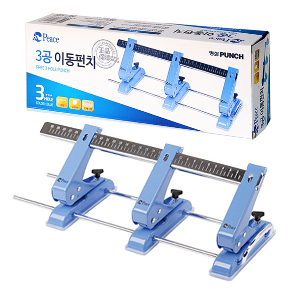 피스코리아 3공 이동펀치(랜덤)
