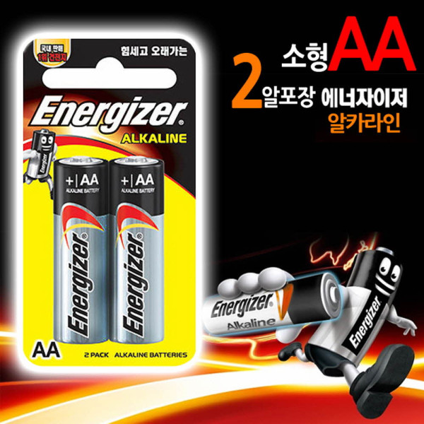 에너자이저 알카라인 AA건전지 2P LR6 밧데리