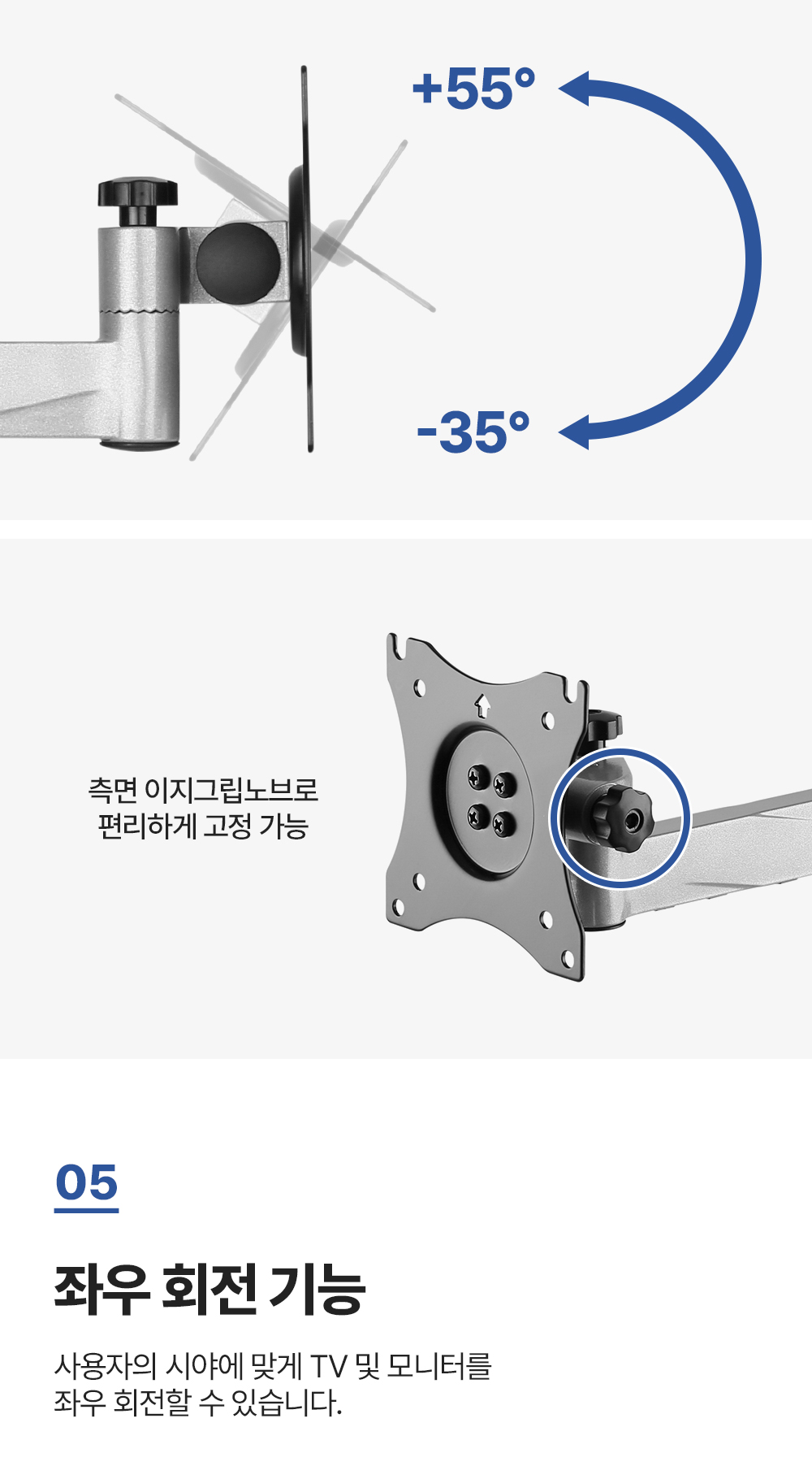 CP-12,엔산캠핑카차량용거치대