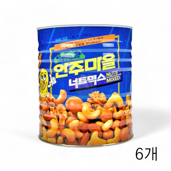지엔에프 안주마을 너트믹스 1.5kg X 6개 견과류믹스 넛츠 혼합견과 술안주 맥주안주