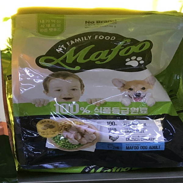 노브랜드 마도그 어덜트 2kg 애견 반려견 강아지 사료