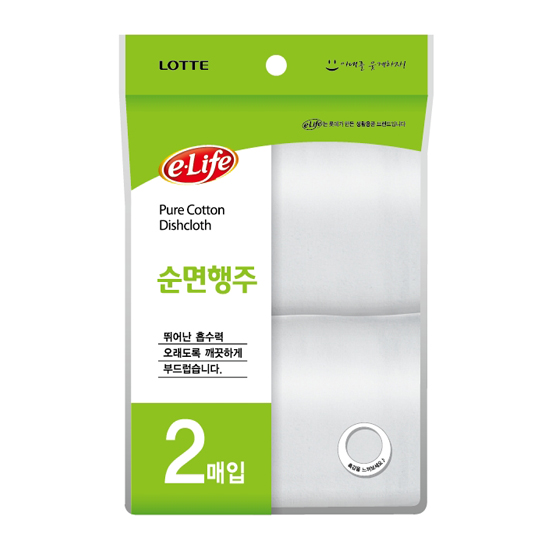 이라이프순면행주2p
