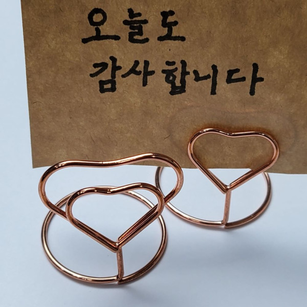 스틸 로즈골드컬러 하트 메모지꽂이